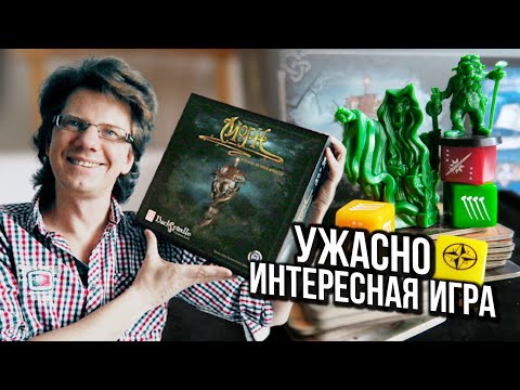 Do you know who Banshee is?