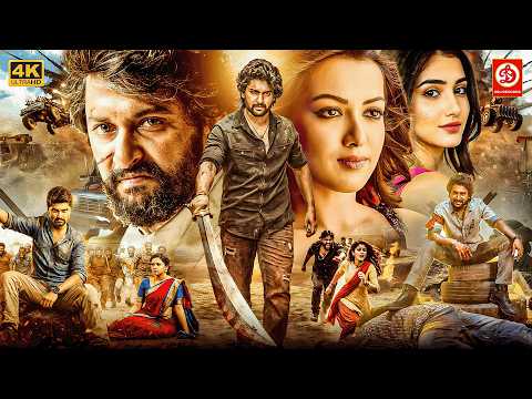 New Released South Indian Movie In Hindi | Paisa | Nani, Catherine Tresa, Siddhika |  Love Story