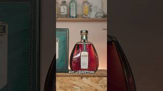 오늘은 이 꼬냑 한 잔 어떨까요? [하인 나폴레옹]