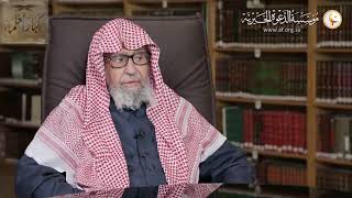 صورة ما المراد بالتغني بالقرآن؟ لمعالي الشيخ صالح الفوزان