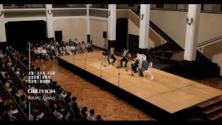 國藝會補助成果—響鑠長號四重奏2025音樂會 「低銅高峰會」／台北青年管樂團