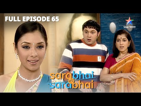 Sarabhai Vs Sarabhai | Kya Monisha bhi ban jayegi Maya ki tarah sophisticated? | EPISODE-65