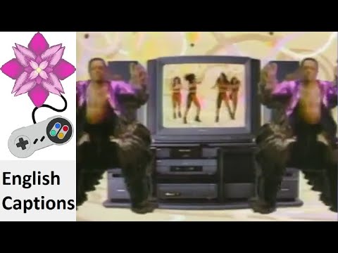 MC Hammer Toshiba AV One Touch Unit COCK PIT (Long) Japanese Commercial