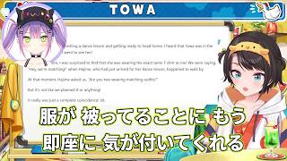 トワさんと服かぶり。vsエンドラ。放牧へ。【ホロライブ/大空スバル/切り抜き】