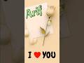 Arif Name Beautiful Status Arif