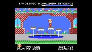 MSX Game: Cabbage Patch Kids (1984 Konami)