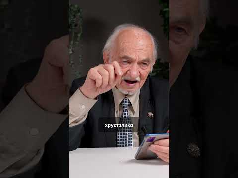 Витамин С в профилактике катаракты Витамин С в профилактике катаракты