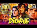 Dilwale HD Bollywood Blockbuster Hindi Film Ajay Devgn Suniel Shetty Raveena Tandon दिलवा�