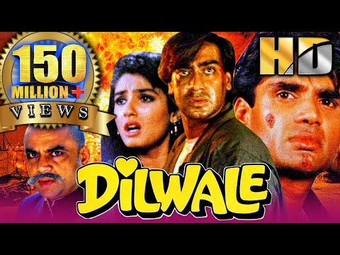 Dilwale (HD)- Bollywood Blockbuster Hindi Film | Ajay Devgn, Suniel Shetty, Raveena  Tandon |  दिलवाले
