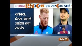 Top Sports News | 29th September, 2017
