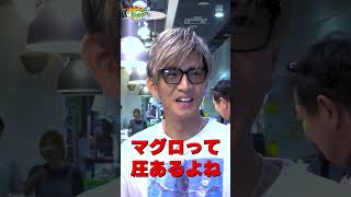 【木村さ〜〜ん！】木村拓哉 築地場外市場を歩く（前編）土曜の22時は木村さ〜〜ん！⭐️