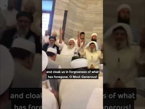 Qasidah Burdah at al Fatih Mosque Istanbul  #shorts
