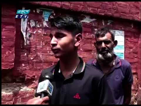 এক যুগ ধরে বন্ধ ঢাকা-ময়মনসিংহ রুটে গাজীপুরের ইজ্জতপুর রেলস্টেশন | ETV News