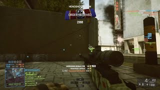 Battlefield 4-Uncle Ted Is Bullet Proof