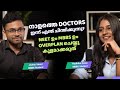 Calicut Medical College Final Year വിദ്യാർത്ഥികൾ അനുഭവം പറ