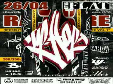 Skor-Ulica(prod. by podrum).flv