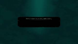 ［正気を失うな］NieLが実況するコズミックホラー CALL of CTHULHU part 4