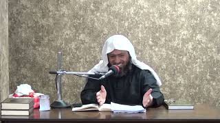 شرح بلوغ المرام (248) د. عماد السواعير image