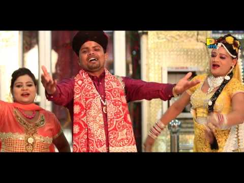 Kab Awegi Jwala Meri Maat — watch video