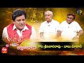 Alitho Saradaga Journeylo Jollygaa Kota Srinivasa Rao Babu Mohan 25th October 2021 Full Episode