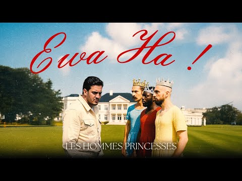 AMINE RADI - Les hommes princesses, EWA HAA ! ( clip officiel )