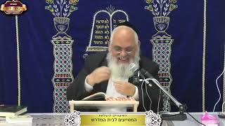 "עצות מרחוק" על אלו עצות מדובר? ישעיה פרק כ"ה ¤ הרב אברהם כהניאן ¤ כ"ט טבת תשפ"ו (18.1.2026) (מוסדות תורת דוד) - התמונה מוצגת ישירות מתוך אתר האינטרנט יוטיוב. זכויות היוצרים בתמונה שייכות ליוצרה. קישור קרדיט למקור התוכן נמצא בתוך דף הסרטון