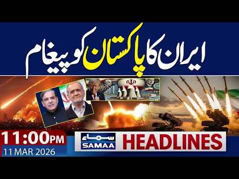 Middle East Conflict | Irani President Contacts Pakistan | 11 PM News Headlines | 11 March 2026