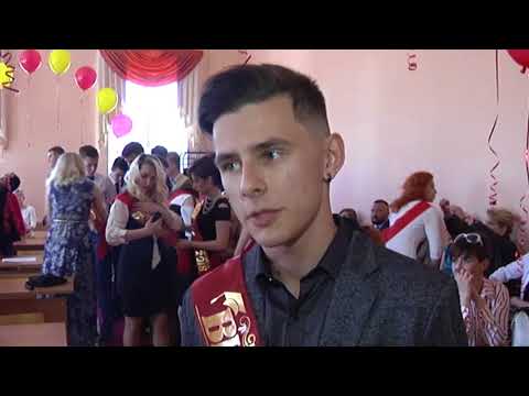 Наше Школа Злагода 2013 Фото