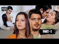 एक अंधी लड़की की इज्जत लूट ली पागल ने RAIN