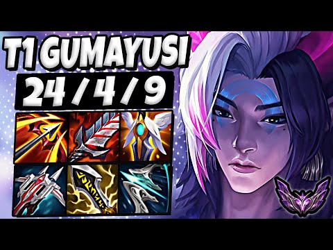 T1 Gumayusi Aphelios ADC vs Draven - Ranked Master EUW ✅