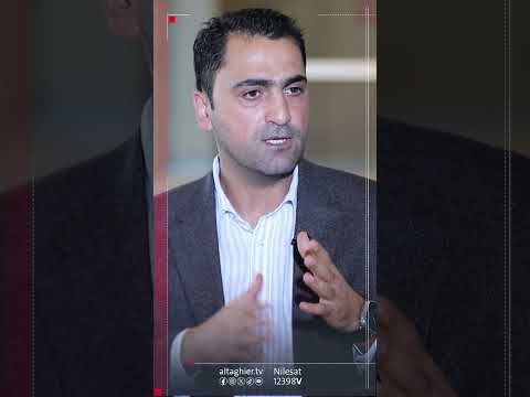 شاهد بالفيديو.. الكريستال ميث "الشابو" وجرائم القتل | معلومات صادمة