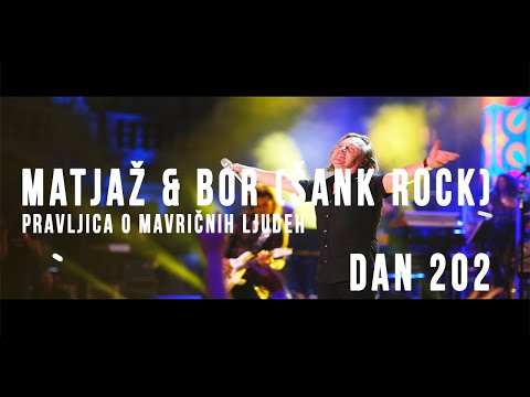 Matjaž & Bor (Šank Rock) │ Pravljica o mavričnih ljudeh @ Dan 202, 50 let Vala 202, Križanke
