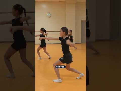 Сложнокоординационный вид спорта