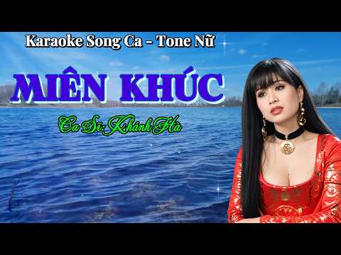 240. Miên Khúc