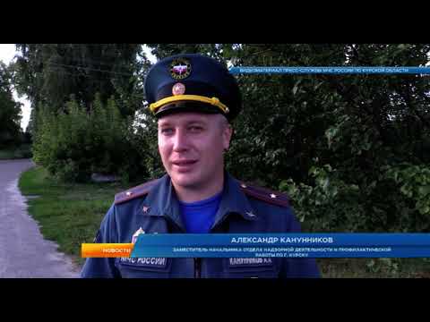 Курские спасатели оценивают пожарную обстановку с воздуха