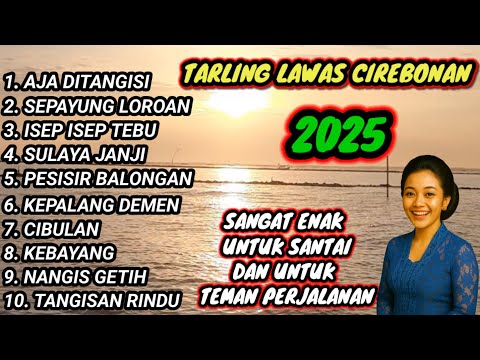 TARLING TENGDUNG CIREBONAN || TARLING LAWAS CIREBONAN