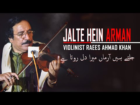 Jalte Hain Armaan | Tribute To Madam Noor Jahan by Violinist Raees Ahamd Khan | DAAC Special