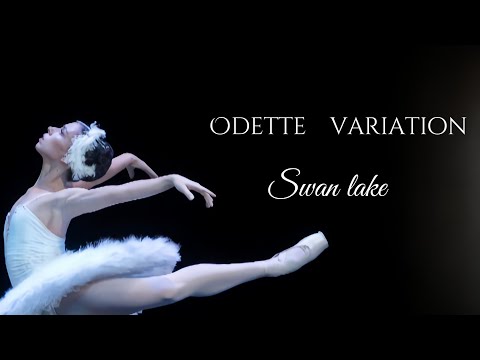 Odette variation | SWAN LAKE | 2 act - Margarita Cheromukhina |