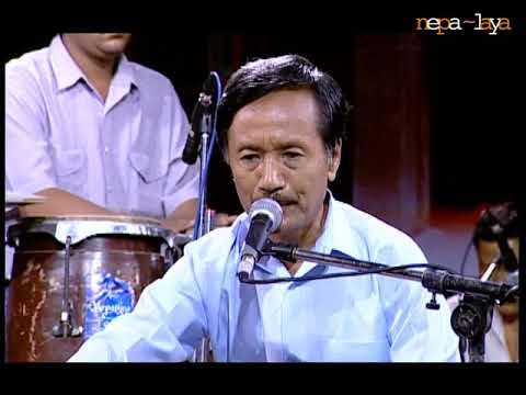 Kumar Subba - Baneko Chha Paharaale (बनेको छ पहराले)