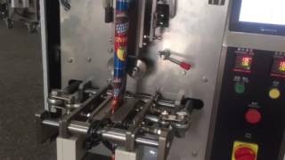 BAP Model 160 Coffee grinds- short test run using avail. printed bag