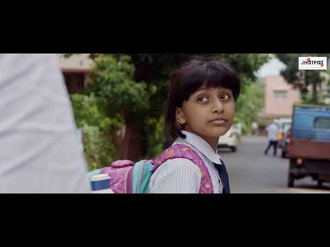 Jhatpat Driver