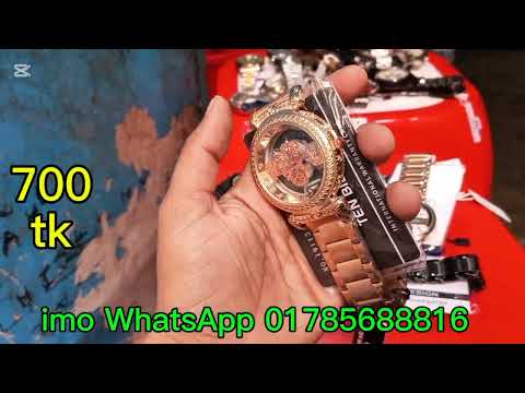 কোম দামে ভালো মানের ঘড়ি এবং সানগ্লাসGood quality watches and sunglasses at affordable prices