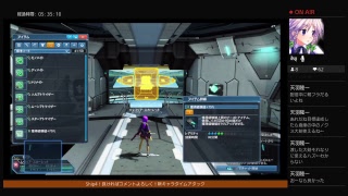 【pso2】１文無しの新キャラを使えるまで育てるTA　part4