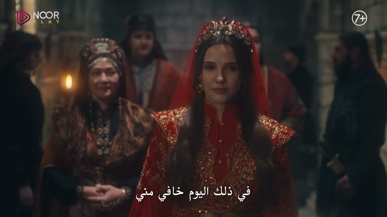 الإعلان الرسمي الأول للحلقة 16 من مسلسل "المؤسس أورهان"🔥⚔️