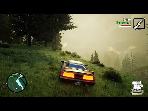 Gta San Andreas Definitive Edition Gameplay Walkthrough Part 9 [4K 60Fps Ps5] -Max Graphics Settings