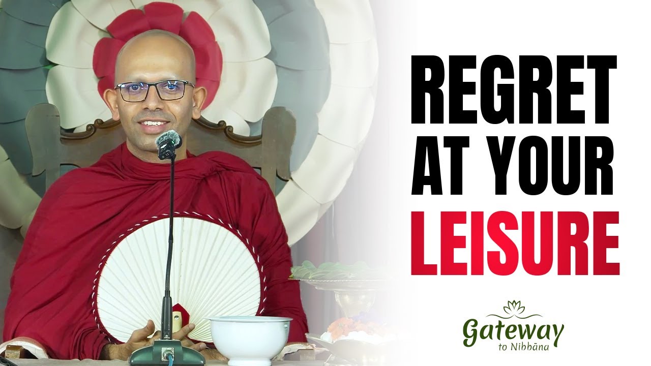 Regret at Your Leisure