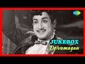 Deiva Magan Tamil Movie Jukebox Sivaji Ganesan Jayalalitha