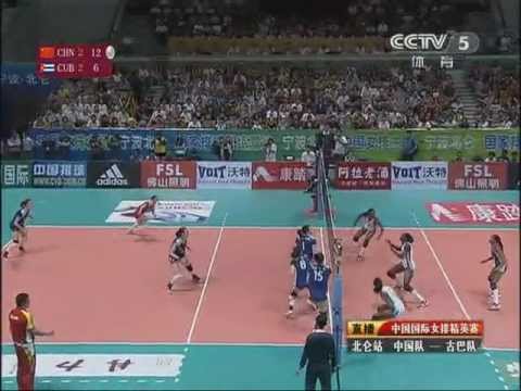 CUBA VS CHINA INTERNATIONAL WOMEN'S VOLLEYBALL TOURNAMENT 2011