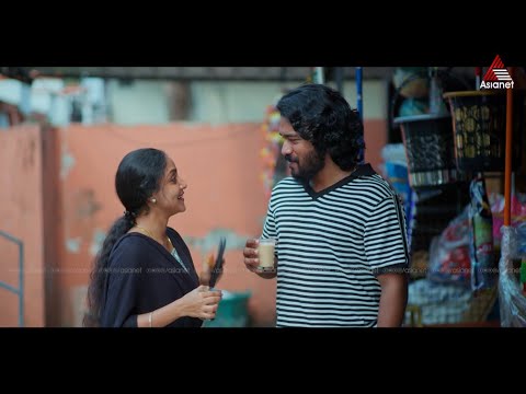 Teacheramma || Episode 274 || 12-02-26