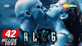 Alag - He is Different | Akshay Kapoor | Dia Mirza | Yatin Karyekar | Bollywood Latest Movies
